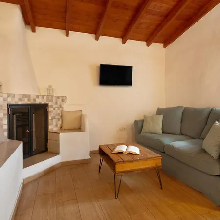 La Vega Rural منزل ريفي غاراتْشيكو